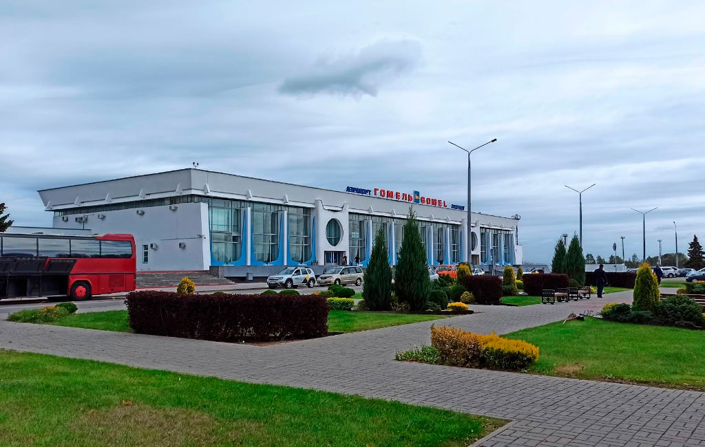 Аэропорт в Гомеле