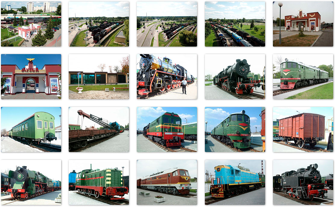 Музей поездов в Бресте