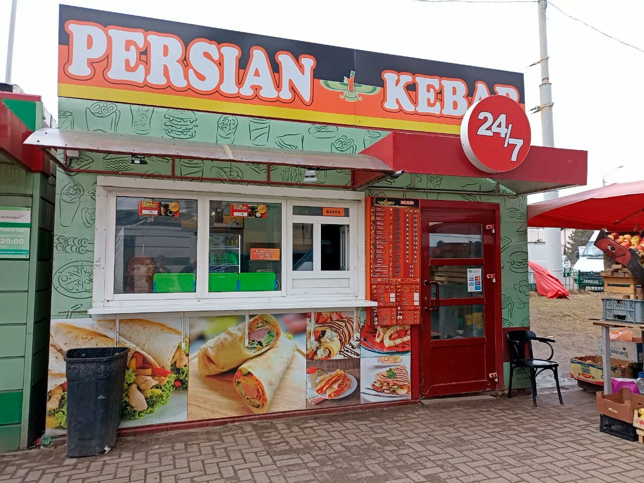 Шурма на Нестерова в Минске возле Евроопта и Simax