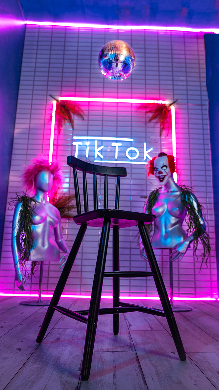 TikTok Парк в Минске