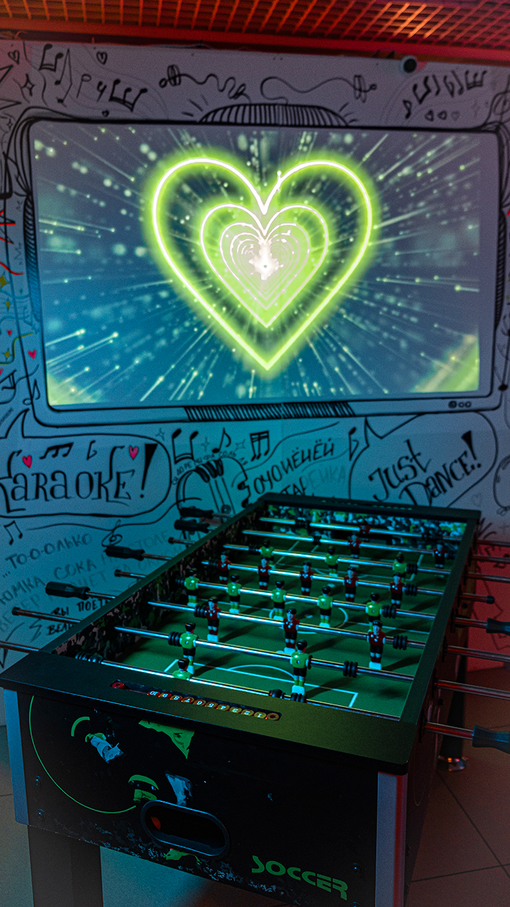 TikTok Парк в Минске